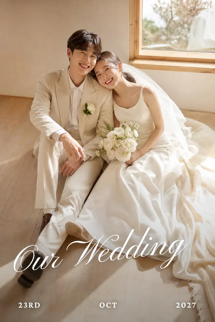 피치 타이핑 템플릿